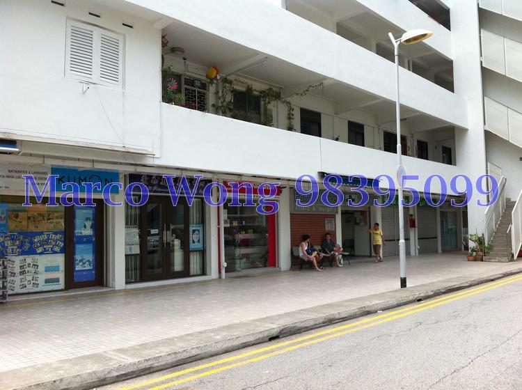 LORONG 4 TOA PAYOH (D12), HDB Shop House #86921432